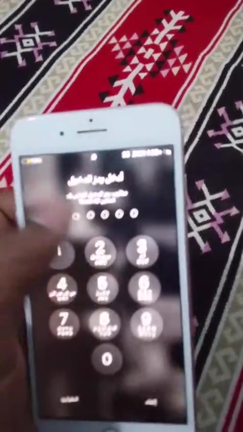 سلام عليكم
ايفون سبعه بلاس

شغال عله اخر حبه بس شاشه بيه خط ما يلمس بس ما مئثر عل شاشه شي اذا تريد توضيح عل شاشه تعال خاص

ذاكره 128

بطاريه 100 مبدله جديد بعدهي بحالت ضمان

بصمه شغاله 

كامرات فول بس يتنضفن وينحطلهن لزكه ب5تلاف

شحن سريع 

نت فول

صوت حلو 

سعر 55 قفللل 🔒 ربع ما اطيح مكاني رمادي سبعه كيلو


**إذا كنت صاحب هذا الإعلان وتريد حذفه لأي سبب، رجاءا أرسل رسالة إلى الدعم الفني**