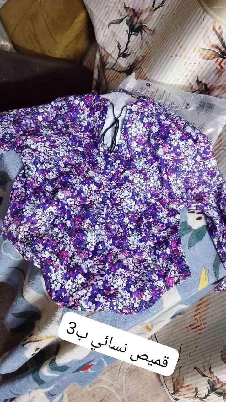 يوجد توصيل جميع مناطق العراق


**إذا كنت صاحب هذا الإعلان وتريد حذفه لأي سبب، رجاءا أرسل رسالة إلى الدعم الفني**