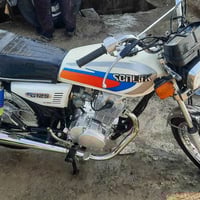 دراجة • سونك • موديل ٢٤