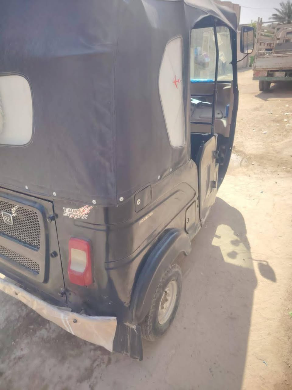 تكتك موديل 22 تكتك كفالة عامه اوراق مزايده سعر 5و750 
***********
