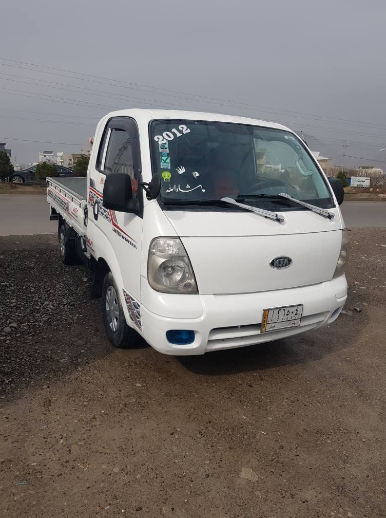 مه كينه 2700
موديل 2012
له سه ر ساخى بوياخه 
بى ليدرانه
هه مو شتى به شه ره 
*********** رانية, السليمانية
