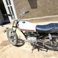 فول مواصفات • اربعه كير