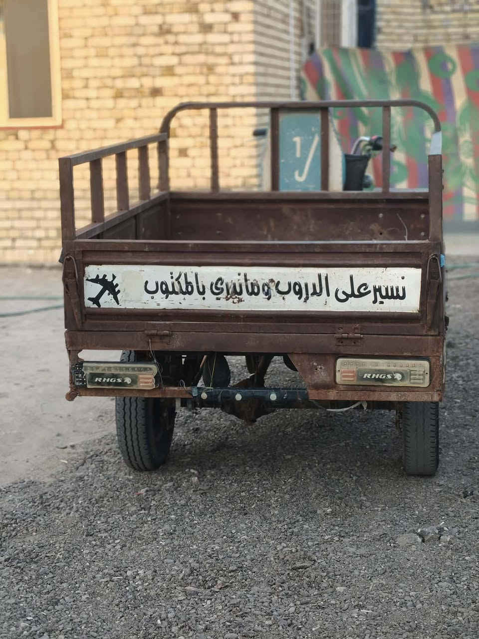 سلام عليكم ستوته للبيع
موديل 17 كلك محرك ما مفتوح 
السعر خاص


**إذا كنت صاحب هذا الإعلان وتريد حذفه لأي سبب، رجاءا أرسل رسالة إلى الدعم الفني**