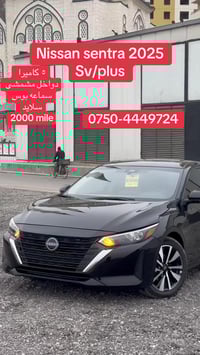 139$$$ قفل 07504449724