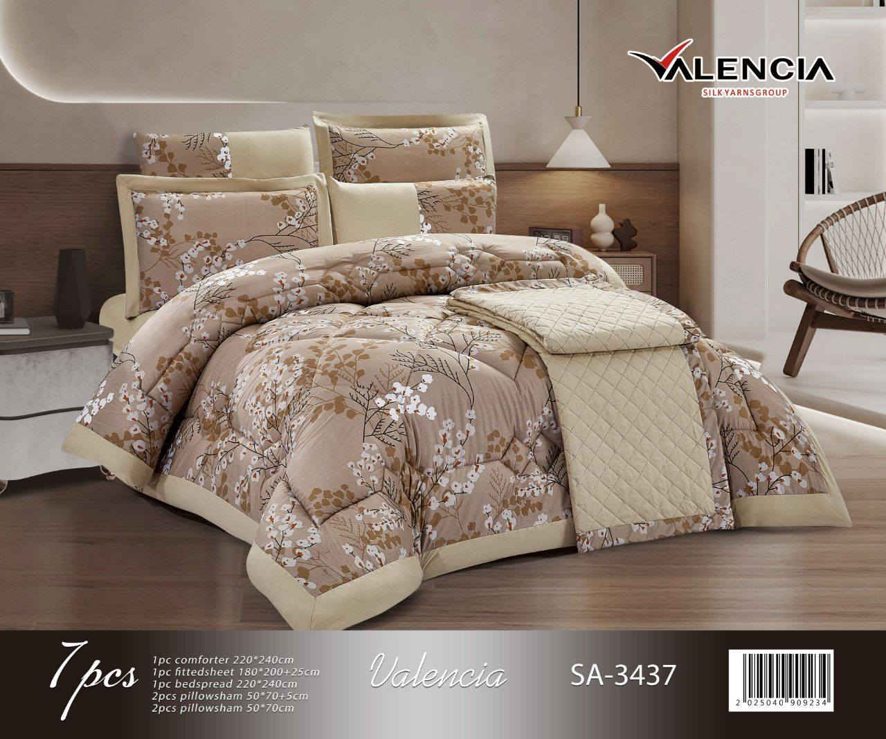 موديلات لحف نفرين درجه اولئ شرط ٤٠ الف 
توصيل بغداد محافظات 5 
موديل ٧ قطع 
موديل ٦ قطع


**إذا كنت صاحب هذا الإعلان وتريد حذفه لأي سبب، رجاءا أرسل رسالة إلى الدعم الفني**