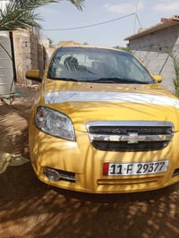 افيو للبيع للاستفسار ‏‪07715065339‬‏مكلف بنشره