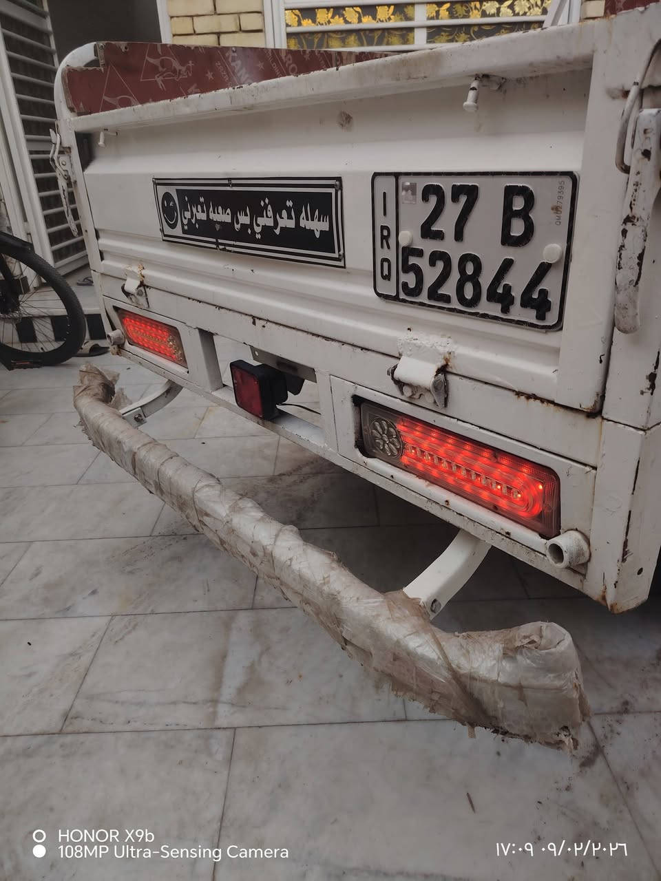 سلام عليكم ستوته مديل 2016 رقم  وسنويه ستوته مكفوله من محرك مامفتوح وشاصي وبدي مكفوله الله شاهد لاطلع بيها ولا امشي بيها هواي ضاله بل بيت سعر مليونين وربع.. 2250 وبيها مجال قليل لشراي *********** ناصريه مركز
