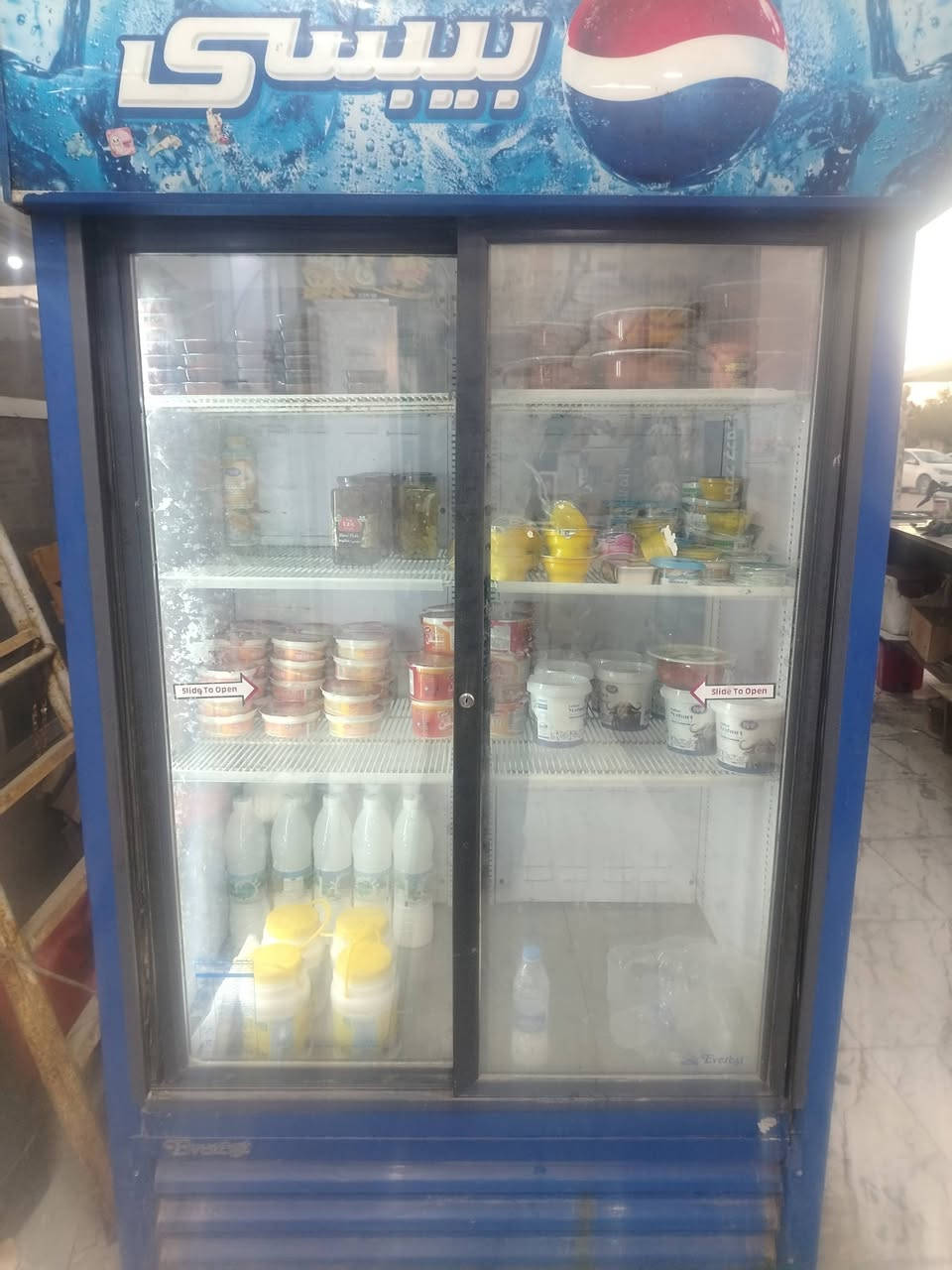 السلام عليكم براد للبيع شرط تجي تشوف بعينك وتاخذ سبب البيع مايدخل للمحل من الباب  واذا اكو ازغر منه هم اراوس


**إذا كنت صاحب هذا الإعلان وتريد حذفه لأي سبب، رجاءا أرسل رسالة إلى الدعم الفني**