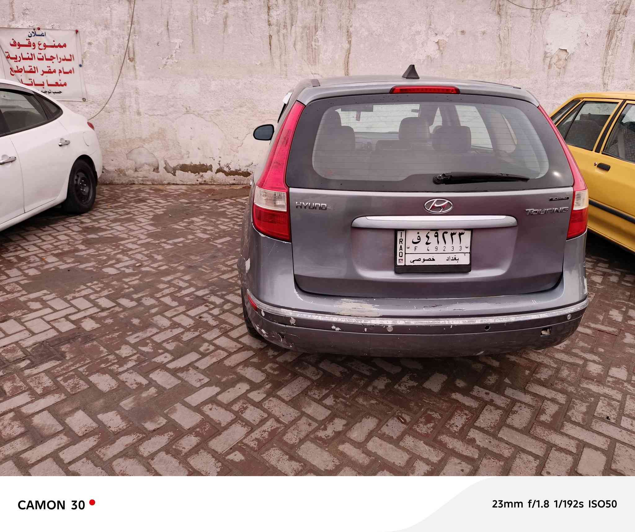 السلام عليكم النتر ستيشن
٢٠١٠
اريد مراوس دوج كرفان 
٢٠٠٨
٢٠٠٩
ونطي فرق


**إذا كنت صاحب هذا الإعلان وتريد حذفه لأي سبب، رجاءا أرسل رسالة إلى الدعم الفني**