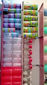 حي عداي • مقابل مكتبة ضرغام • قرب بيت كضيبان