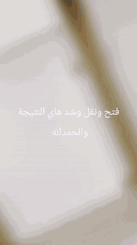 نجار متنقل داخل كركوك لفتح وشد وتصليح كافه أنواع الأثاث اتصل واجيك للباب *********** شعندك ج غرف نوم تركي عراقي كنتور جربايه كاونتر فتح وشد ونقل تصليح تبديل سكه سلايت سكه كومديات تايرات عيار بوب رجلين قواعد كنتور اتصل وهذا جزء من عملي والحمدلله مع كادر نقل اثاث وتحويل بيوت للستفار خاص أو اتصل ع واتساب *********** واهلا وسهلا بخدكتكم دائماً وابدآ
