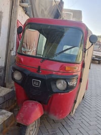 تكتك2018للبيع مكاني بغداد جميلة الرقم 07766285382