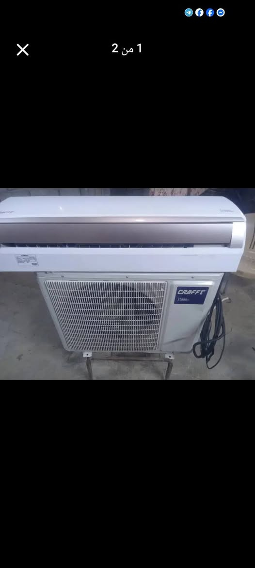 سلام عليكم سبلت كرافت 2طن نضافه فول مشتغل قليل جهاز السعر 450الف بي مجال اي استفسار على الخاص او اعلى الرقم التالي عنوان كربلاء بناء الجاهز *********** كربلاء, العراق
