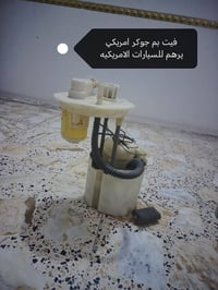صالنصه • نيسان سني • انفنتي