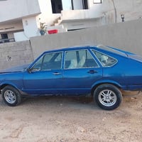 بەڕازیلی سڵایتە  علوجە سەنەوی بزربوە لەهەولێرم 07504263200واتسئاپ 9وەر...