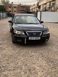 ازيرا فول • ٢٠٠٨ • مكينة ٣٣٠٠