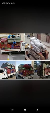 خدمة نقل عفش • نقل اثاث • نقل غرف نوم • نقل مطابخ • نقل اجهزة منزلية •...