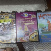 اقراص ديفيدي اوربية • كاسيت عراقي • كاسيت غربي