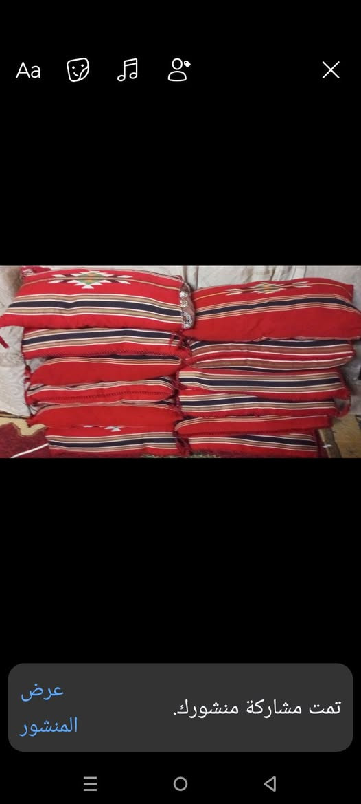 الشراي يتفضل خاص بردات للبيع وجلسه عربيه سعر البردات 20والجلسه على الفين


**إذا كنت صاحب هذا الإعلان وتريد حذفه لأي سبب، رجاءا أرسل رسالة إلى الدعم الفني**