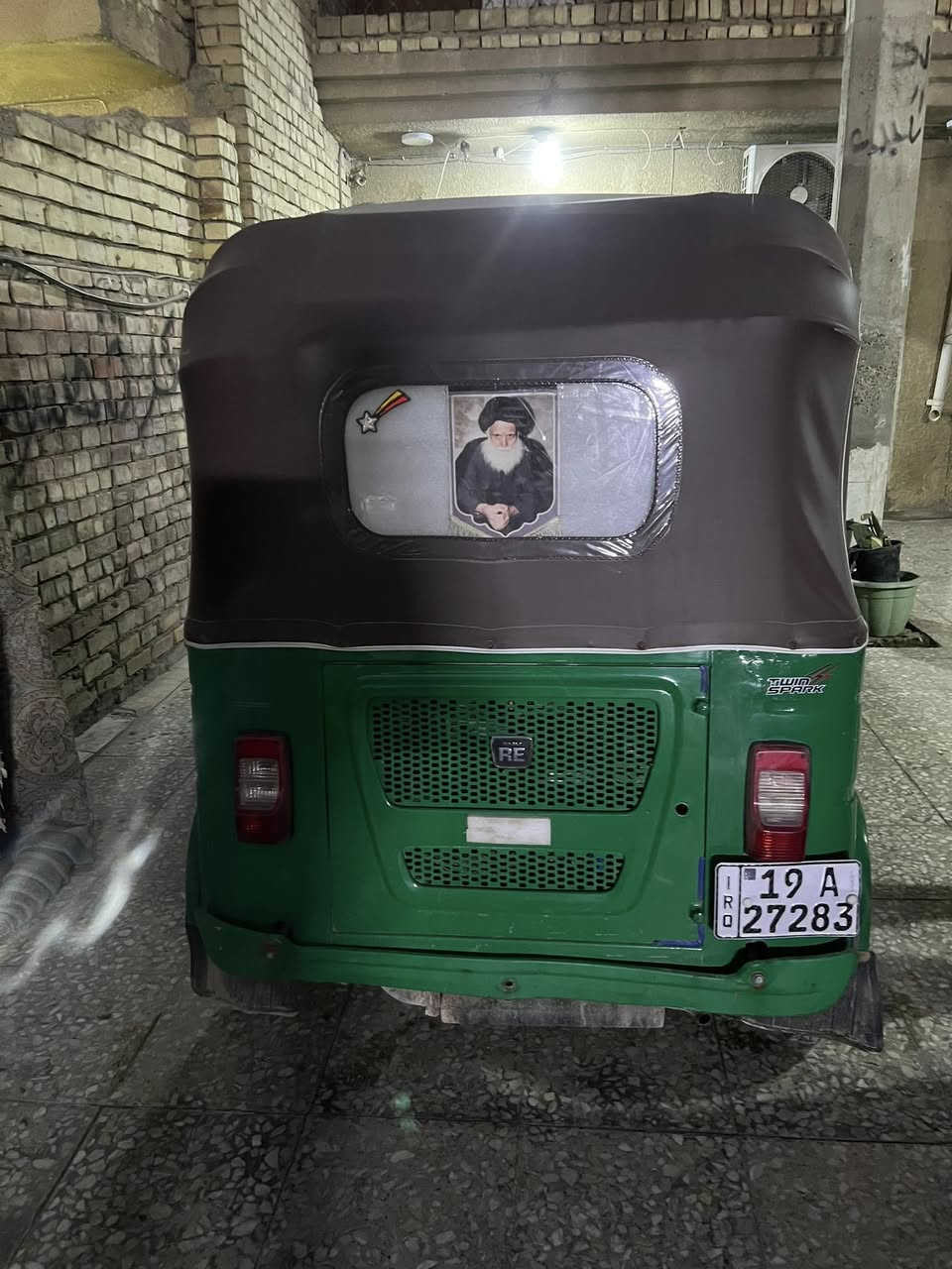 اسلام عليكم ٢١رقم وسنوية نكليزي كربلاء مشروع وطني تحويل وين ميعجبك بيهه دوسات وصبغ جوه قبق لبانزين قليل كلش كد ربع صابع باسمي تحويل ثاني يوم سعر٧٢٥٠/***********
