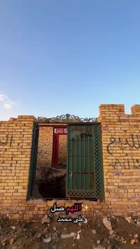 حي فدك • هيكل • ٢٠٠م