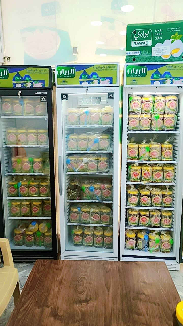 مركزبيع بوادي والريان
وصول وجبة جديدة من طرشي الشفاء الموصلي بثلاث اطعام #المدبس_العنبة_دبس_الرمان 
متوفر #جملة 3500_مفرد 4000  في مركزبيع بوادي والريان 👇👇

             🔻🔥 (#طــرشــي_الشفاء_الموصلي ) 🔥🔺

استمتعوا بالنكهة الغنية والمميزة بمذاقٍ يفتح الشهية ولمسةٍ تجمع بين الأصالة والاهتمام بالتفاصيل، يقدم لكم طرشي الشفاء الرئيسي تجسيدٌ لفنّ الطعم المتقن وجودة المكونات الأصيلة. 🫙✨
لأن الضيافة لاتكتمل إلا بنكهة مميزة من طرشي الشفاء 🔥
🌟الشهرة لاتأتي صدفه بل نحن من نصنعها 
#العنوان📍
#قضاء_الدجيل_مقابل_محطة_وقود_الدجيل_قرب_معرض_حجي_ناظم_الخزرجي 
🌟 الفرع الرئيسي في قضاء الدجيل طرشي ومخللات الشفاء الرئيسي 1️⃣9️⃣5️⃣3️⃣🌟 يوجد خدمة توصيل مجاني داخل القضاء للاتصال على الرقم ***********
