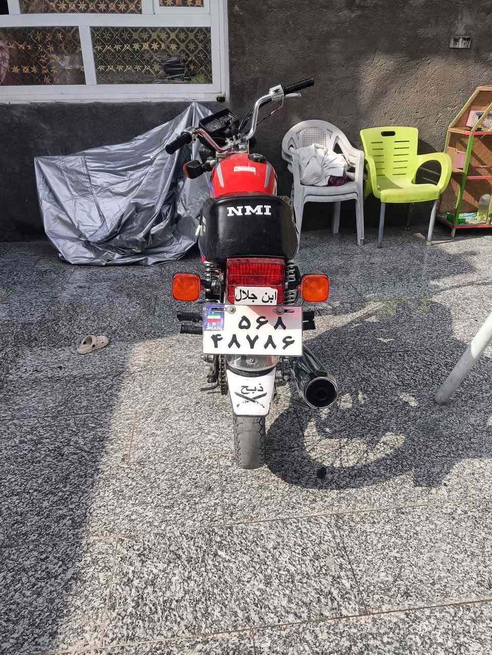 السلام عليكم دراجه للبيع محرك رابيدو
الشاص 23 تعبير شلامجه الدراجه خير من الله كلك كلك للبيع سعر675 وبيها مجال مكان كربلاء اي استفسار الهاتف***********
