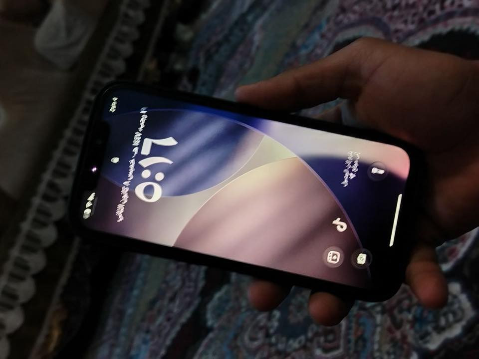 للبيع آيفون ١٢ برو ماكس مبدل شاشه نوعيه جيده ٣ خيارات وظهر مفطور فقط محدث آخر تحديث والجهاز كلش حلو كلشي شغال فيس إيدي كاميرات كامل السعر ٢٩٥ للاستفسار ***********
