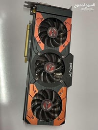 GTX1070 • ٨جيجا • بصرة