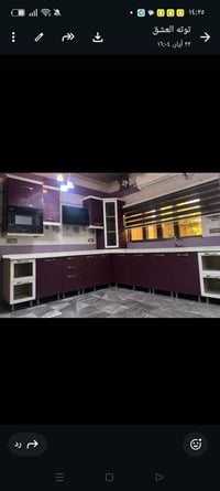 مطبخ تركي مستعمل نظيف كلش للبيع مراسلة هذا الرقم 07904379824