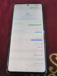 نت١٠لايت فقط البصمه الايدمتشتغل سعره١٥٠ تاب مايكروسوفت ذاكره١٢٥سعره١٢٥...