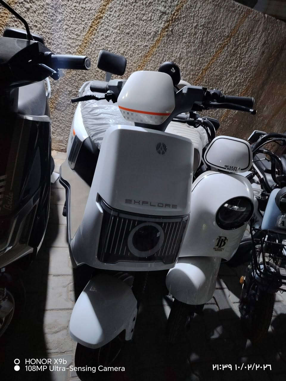 الموقع جسر ديالى القديم شارع المصرف للاتصال ***********
