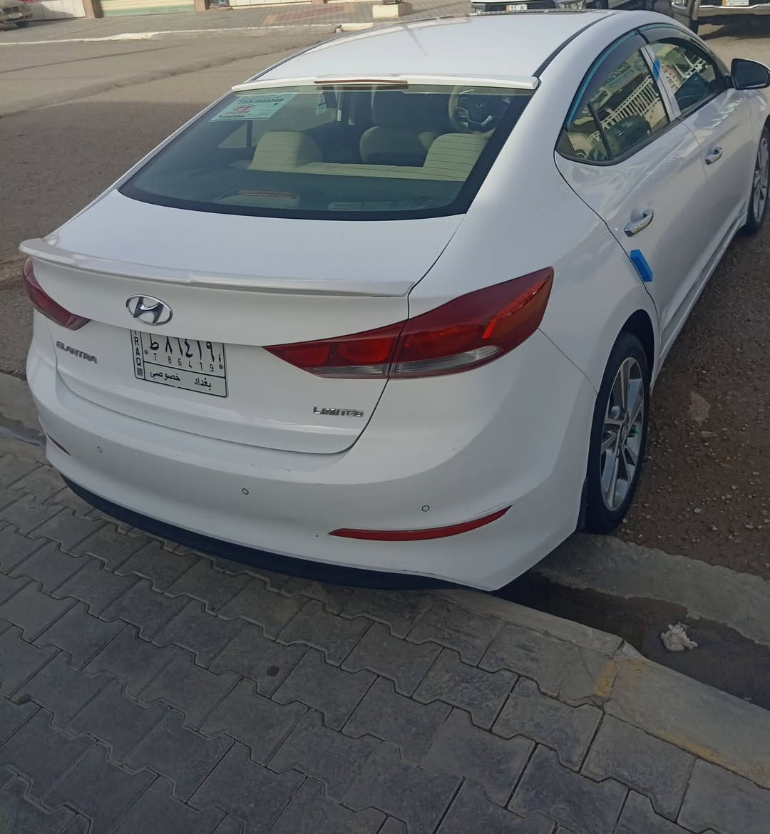 النتره ٢٠١٨ سوبر مكفوله ماعده الدوس فقط
رقم بغداد قطعتين تبريد فتحه داخل صاج تحكمات ستيرن كير محرك كفاله بكان واسط الكوت سعر ب١٦٣ بيه مجال ***********
