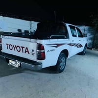 فلاونزه • ٢٠١٤ • رقم واسط