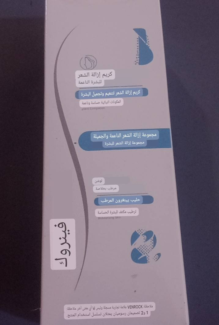 على اول تم 3 تاريخ الانتهاء 27


**إذا كنت صاحب هذا الإعلان وتريد حذفه لأي سبب، رجاءا أرسل رسالة إلى الدعم الفني**