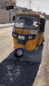 تكتك موديل22 صفره ليموني تكتك نضيفه فقط خياس دوس وضربه خفيفه يم التانك...