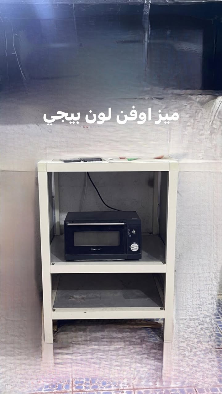 كاونتر للبيع بـ 400 وهاي التفاصيل ع كل صورة
للتواصل / ***********
