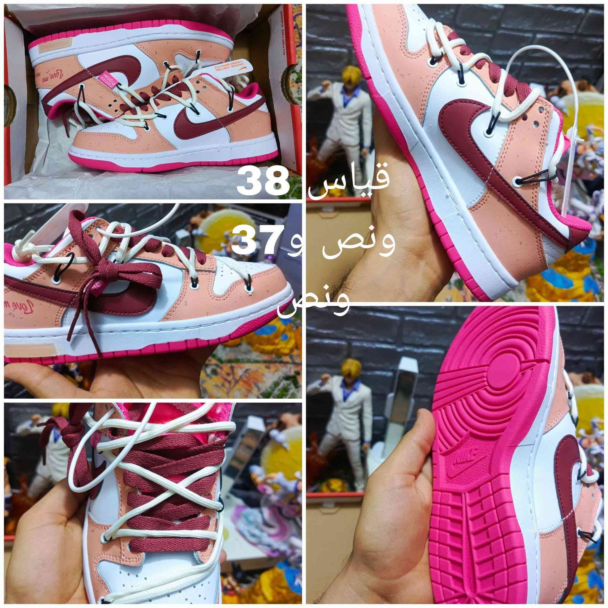 مجموعة احذية نايك قطع اصلية 
قياساتهن موجودة بالصور ما مستخدم


**إذا كنت صاحب هذا الإعلان وتريد حذفه لأي سبب، رجاءا أرسل رسالة إلى الدعم الفني**