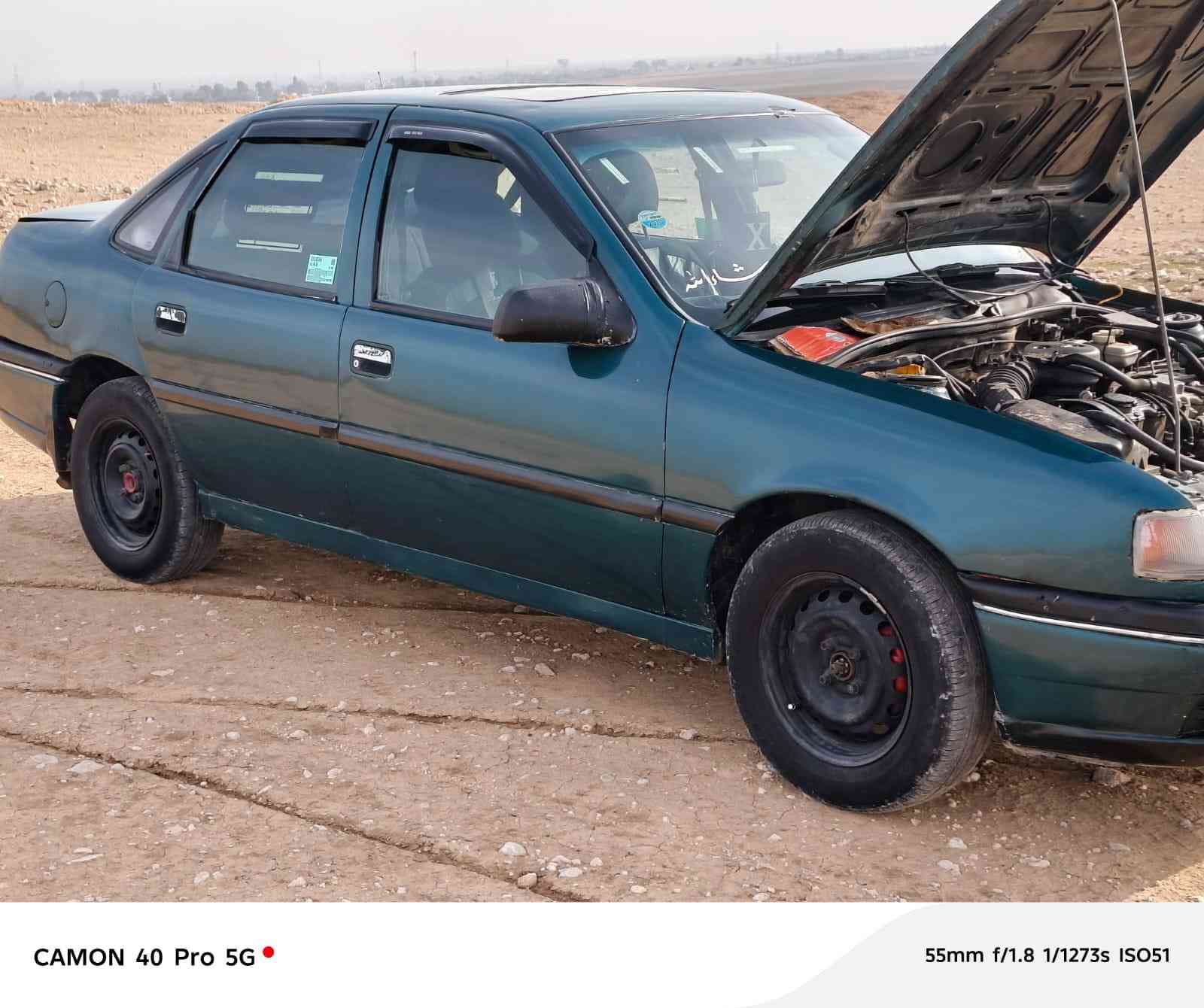 سياره اوبل فكتره حجم 18
فقط صبغ جماليه رقم الاماني سنويه هزه 2030 شرط التحويل 
السعر 49 وبيها مجال الخاص مفتوح


**إذا كنت صاحب هذا الإعلان وتريد حذفه لأي سبب، رجاءا أرسل رسالة إلى الدعم الفني**