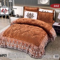 لحاف نفرين • قديفة وفرو • ٤ مخدات