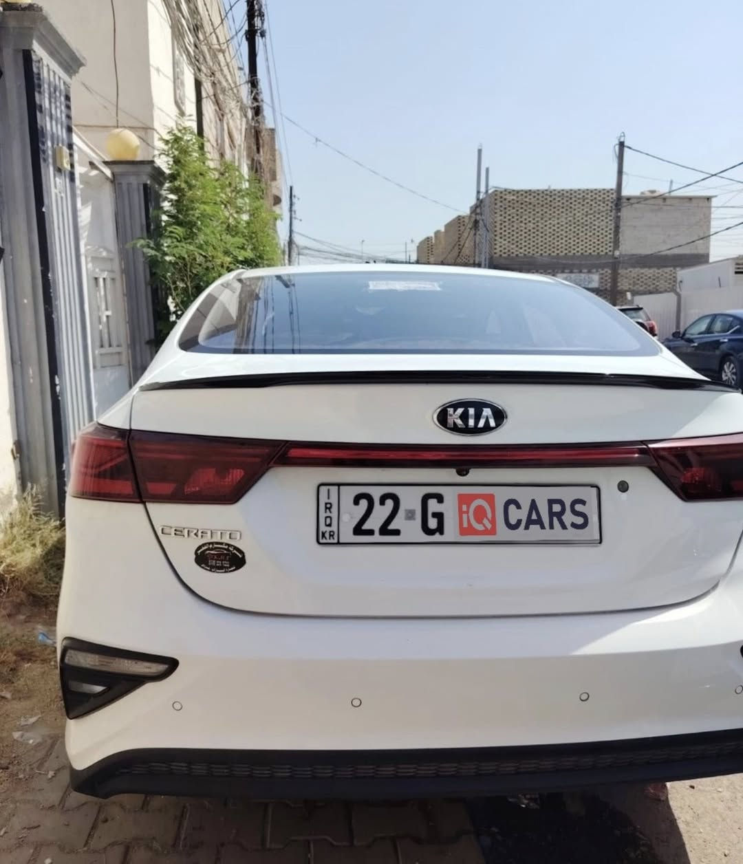 سلام عليكم …كيا سيراتو موديل 2020 خليجي السياره كفاله عامه مكينه 1600 كير ومحرك شرط تخم تاير شاشه كامره رقم أربيل بأسم شركة الأخوين تريد وكاله تريد مداور السعر 148 ورقه وبيها مجال الاتصال ***********
