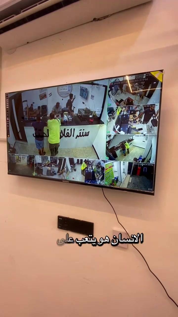 للاستفسار/***********
