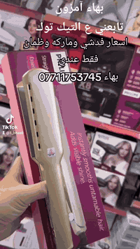 ماركه راقيه وثقيل
 ظمان واسعار ممطروقه
 فقط عدنه 👌👇
للحجز مراسلة الصفحه
او واتساب ***********
