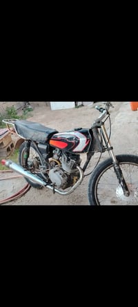 ارشه رياضي • مكينة مجفته • ٢٠١٤