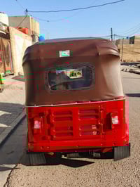 تيك توك للبيع 17 اوراق المصطفى07738228541