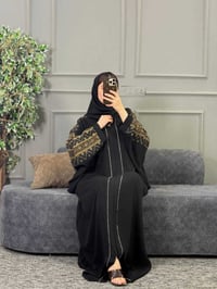 عباية • آماراتية • فري سايز ٥٠-١٠٠ك