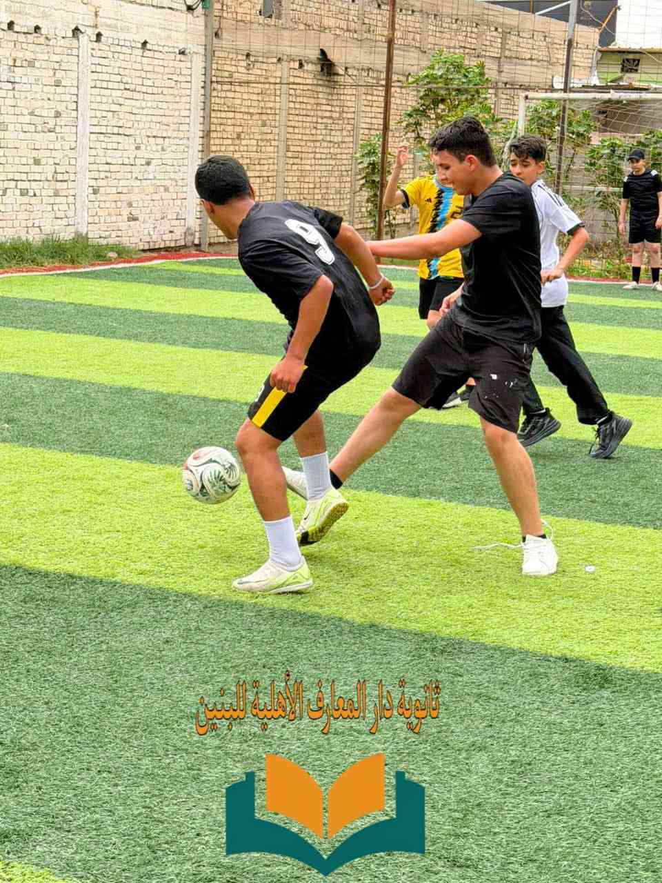 اليوم في ثانوية دار المعارف للبنين ومع بداية اسبوع دراسي جديد 
 حيث تحولت المدرسة تحت زخات المطر إلى لوحة دافئة، حيث يجتمع ضجيج تفكير الطلاب الودود مع إيقاع قطرات المطر ، ليرسموا معاً أجمل ذكريات الطلب والاجتهاد في العلم والمعرفة


**إذا كنت صاحب هذا الإعلان وتريد حذفه لأي سبب، رجاءا أرسل رسالة إلى الدعم الفني**