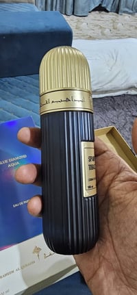مرواس • أصلي • سعودية