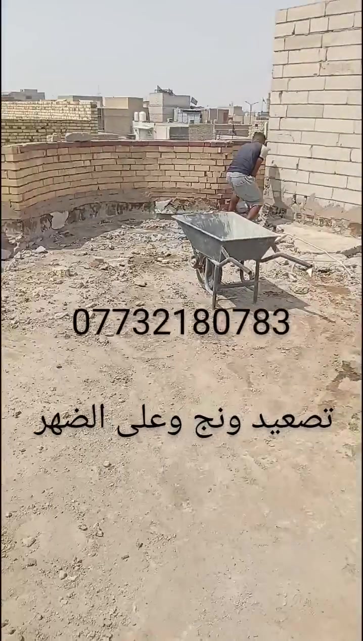السلام عليكم كادر جاهز باي وقت ان شاء الله


**إذا كنت صاحب هذا الإعلان وتريد حذفه لأي سبب، رجاءا أرسل رسالة إلى الدعم الفني**