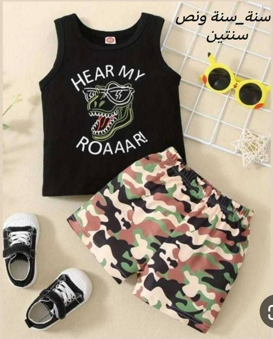 موديلات العيد جاهزة مع #سمسمة_ستور ♥️
قطع محدوده وموديلات صيفيه مميزه 😎
الموسم الصيفي ويانه اناقة طفلك تكمل🌞🌊
طقم خامه فول 💯 ونزاكه 😍💐
السعر 5_6_7 الاف فقط 🤩
للحجز والاستفسار راسلونا وتدللون
خدمة التوصيل 5 الاف لجميع المحافظات 🚗
الموديلات المتوفرة فقط داخل المنشور 📌
#ملابس_اطفال 
#الشعب_الصيني_ماله_حل😂😂😂
#اكسبلور
#مشاهدات


**إذا كنت صاحب هذا الإعلان وتريد حذفه لأي سبب، رجاءا أرسل رسالة إلى الدعم الفني**